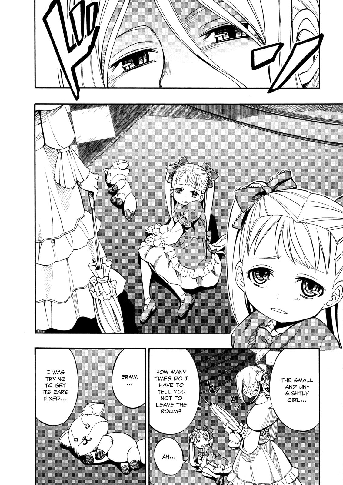 Read Deus Ex Machina chapter 22 image 6 on Lezhin