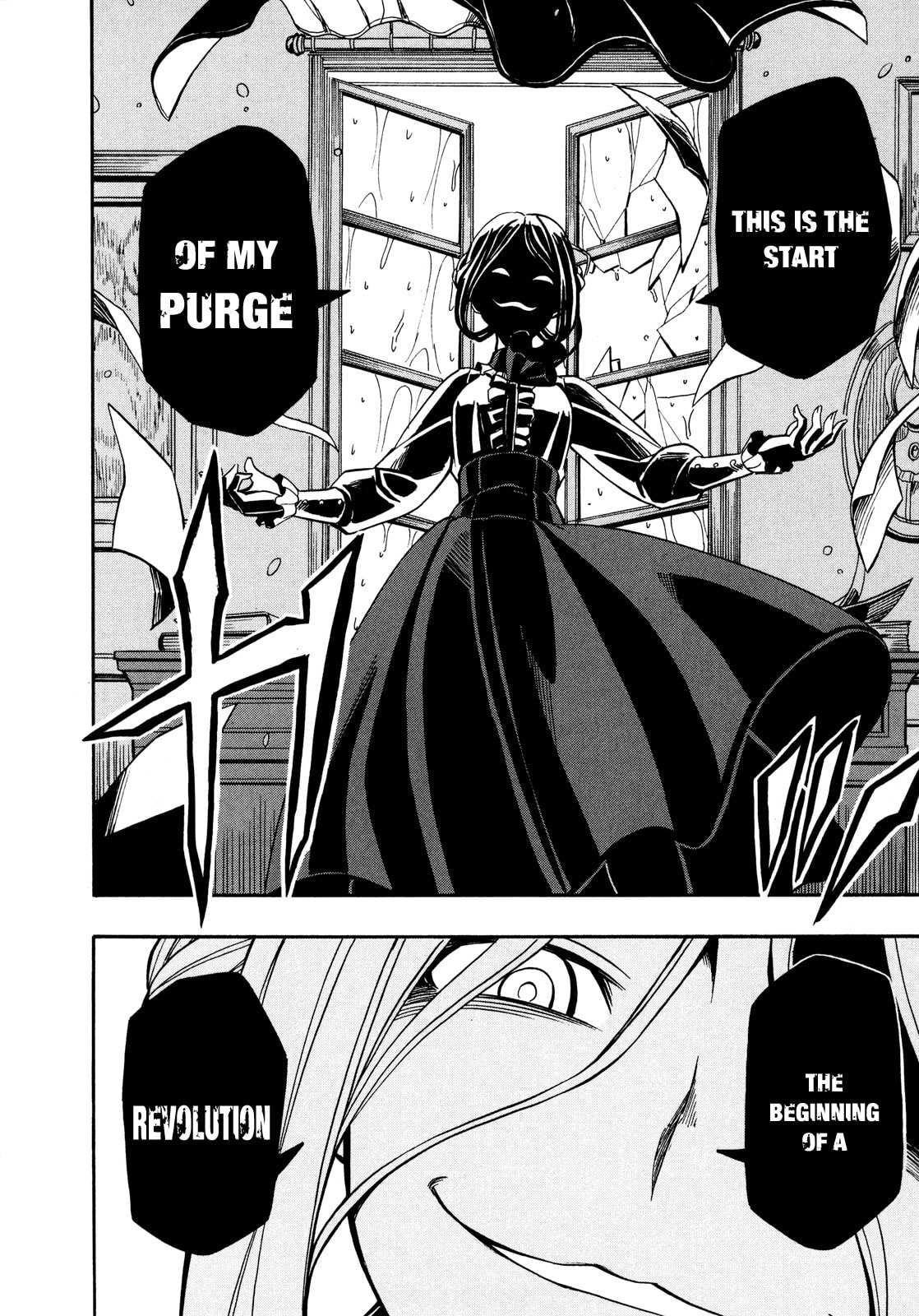 Read Deus Ex Machina chapter 23 image 10 on Lezhin