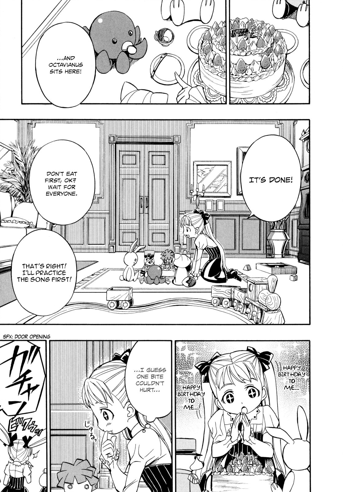 Read Deus Ex Machina chapter 23 image 11 on Lezhin