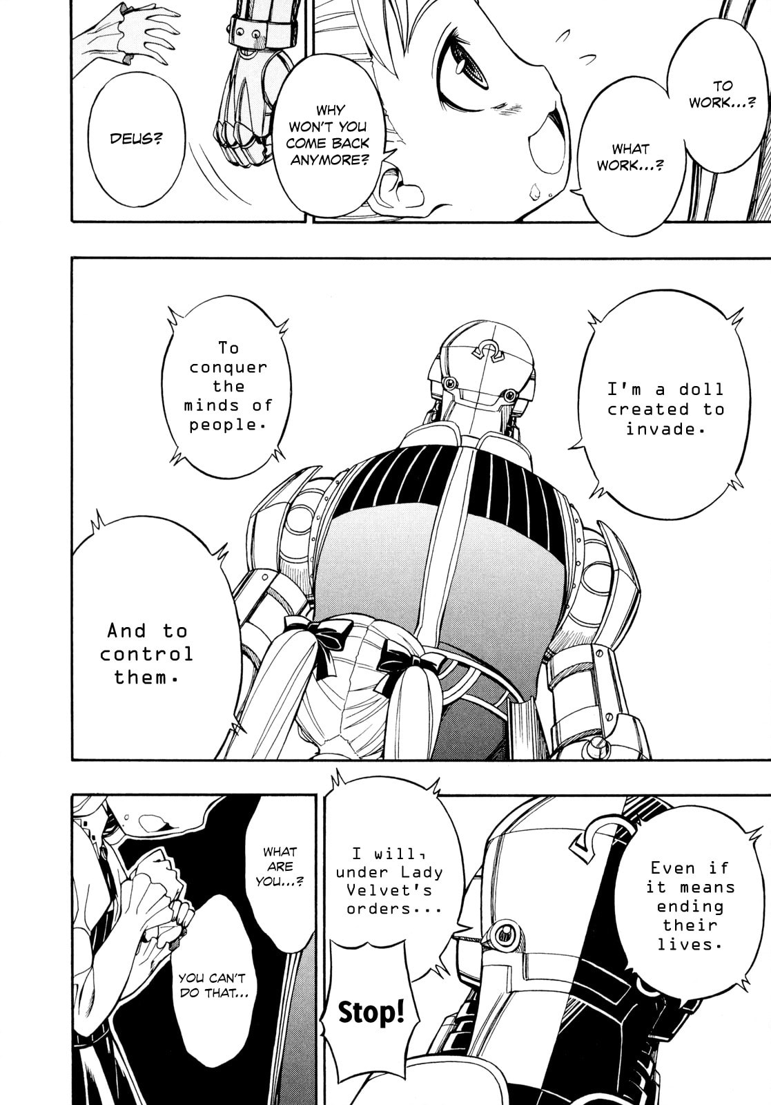 Read Deus Ex Machina chapter 23 image 14 on Lezhin