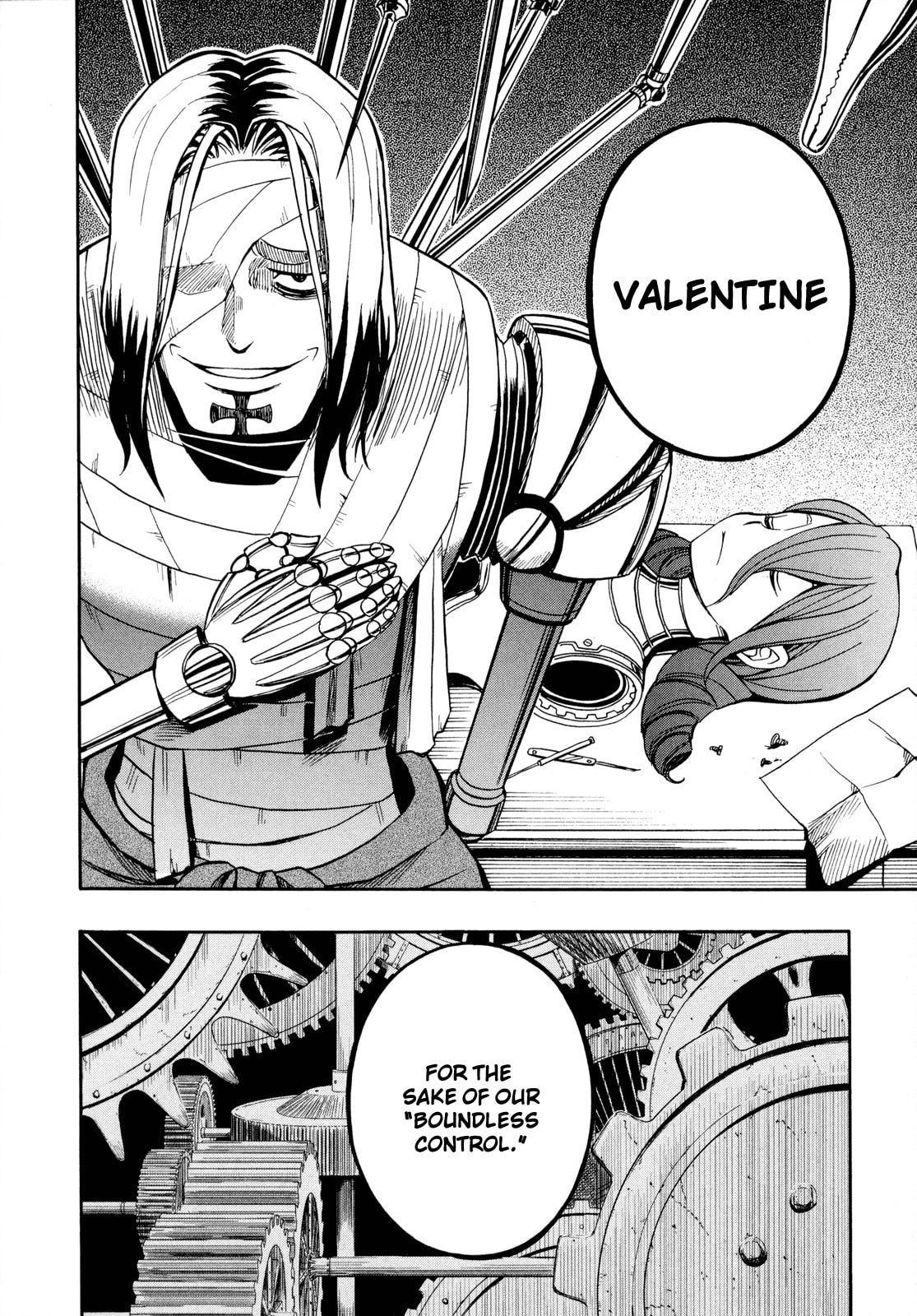 Read Deus Ex Machina chapter 23 image 20 on Lezhin