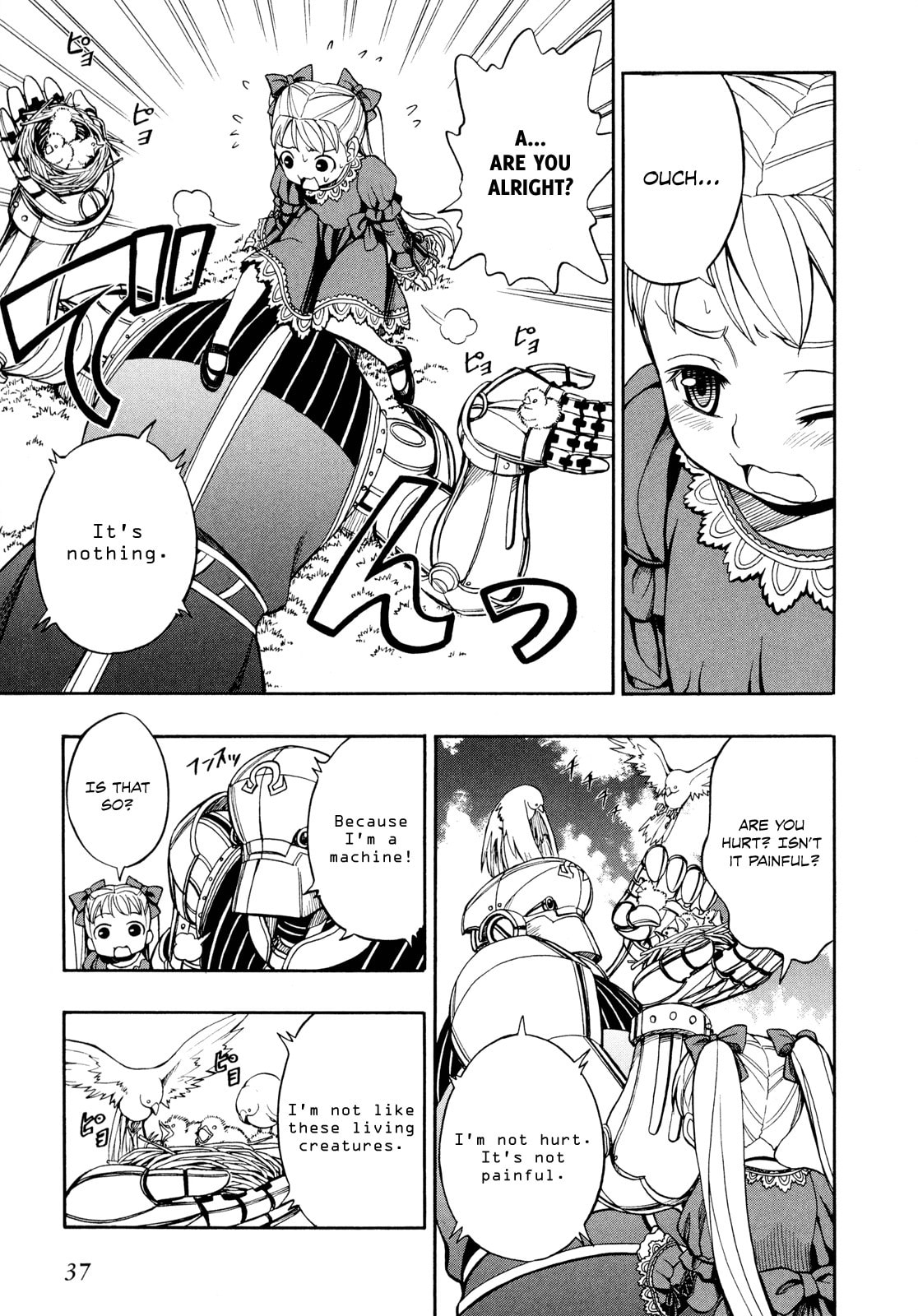 Read Deus Ex Machina chapter 23 image 3 on Lezhin