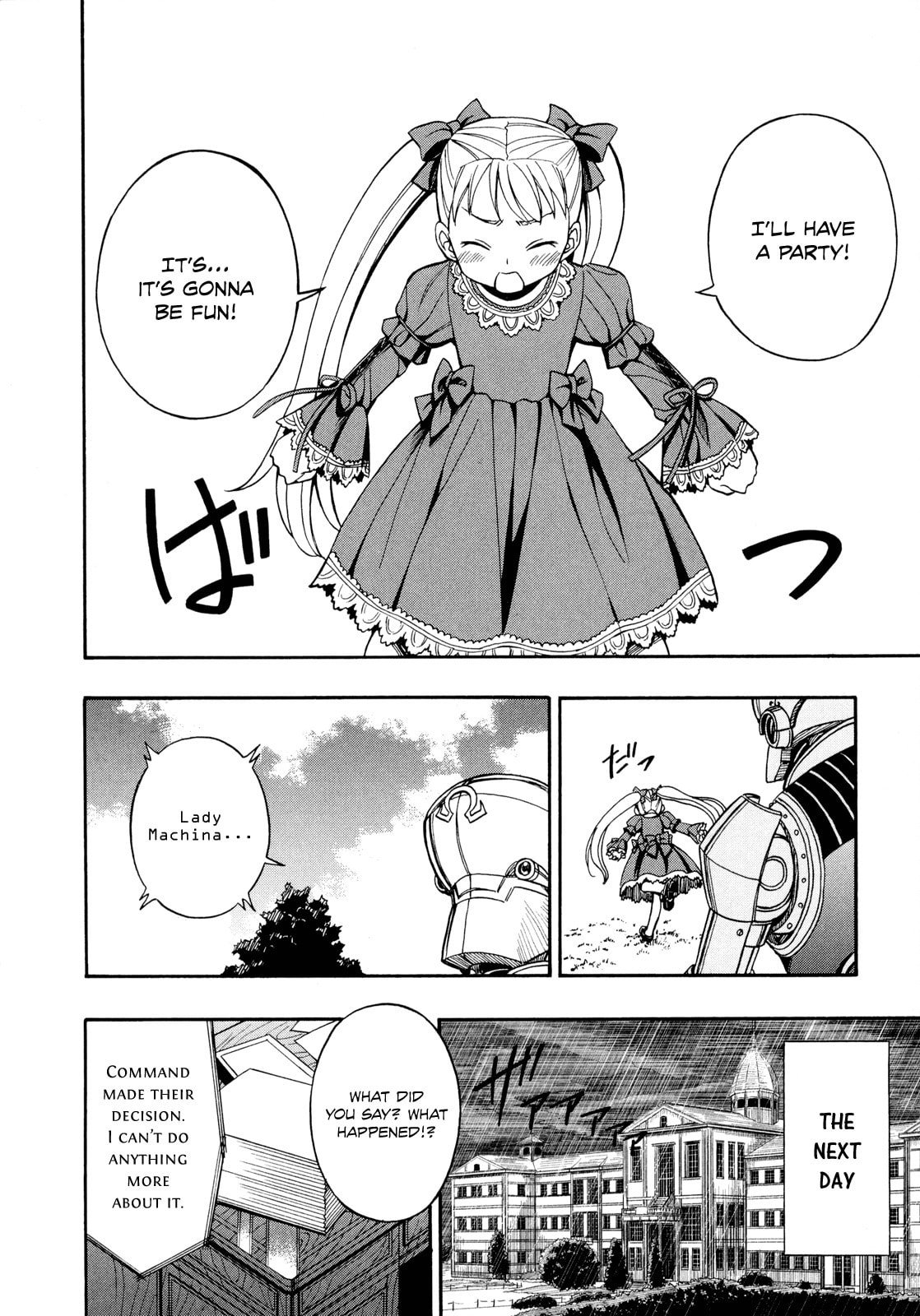 Read Deus Ex Machina chapter 23 image 6 on Lezhin