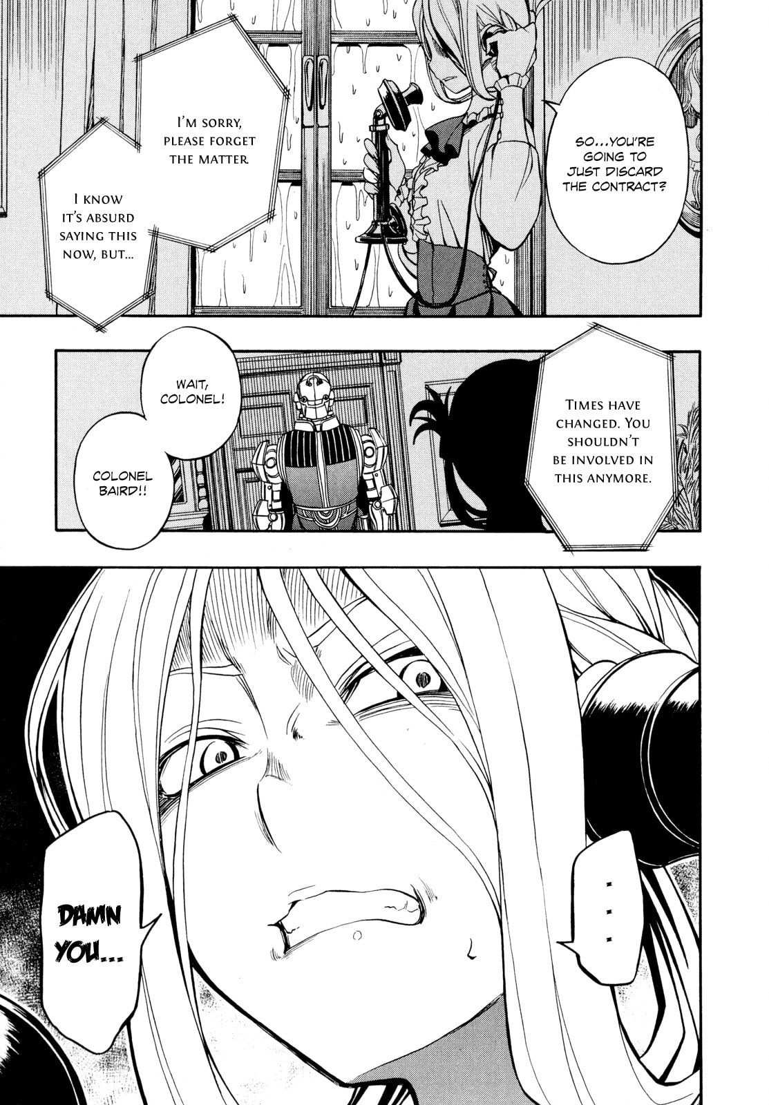 Read Deus Ex Machina chapter 23 image 7 on Lezhin
