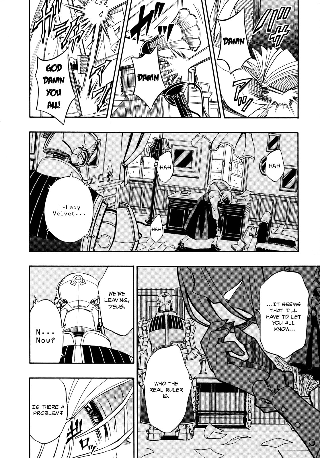 Read Deus Ex Machina chapter 23 image 8 on Lezhin