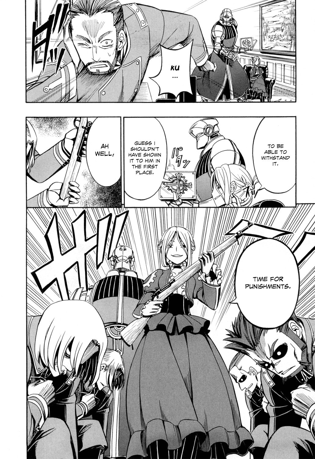 Read Deus Ex Machina chapter 24 image 10 on Lezhin