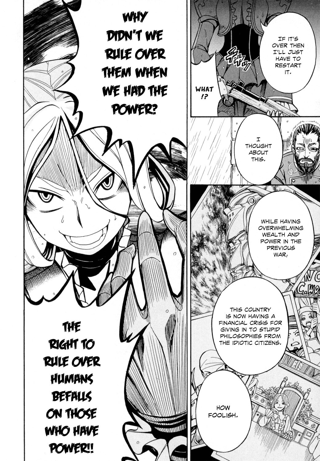 Read Deus Ex Machina chapter 24 image 12 on Lezhin