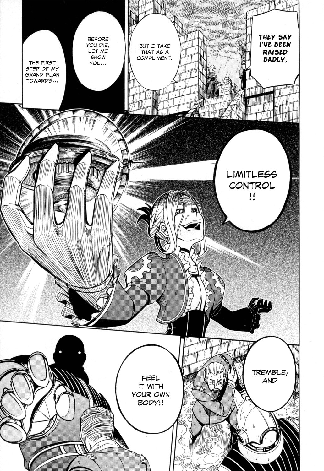 Read Deus Ex Machina chapter 24 image 13 on Lezhin