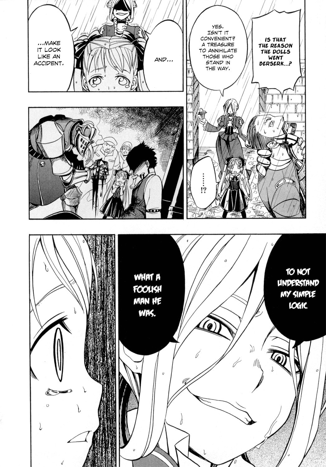 Read Deus Ex Machina chapter 24 image 16 on Lezhin
