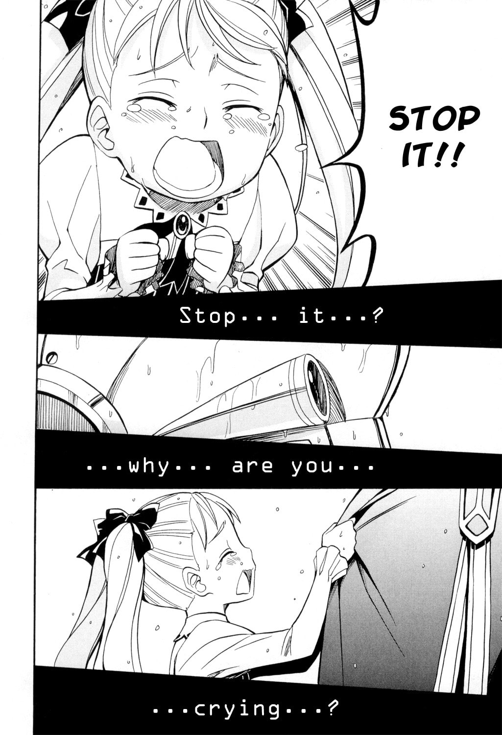 Read Deus Ex Machina chapter 24 image 18 on Lezhin
