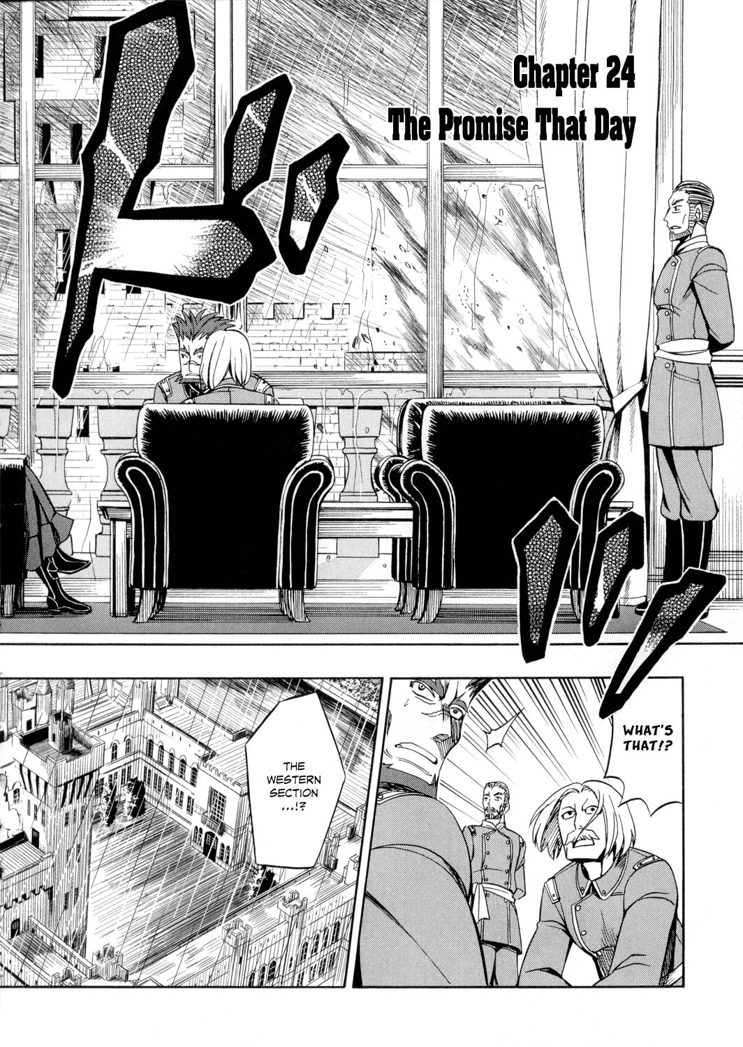Read Deus Ex Machina chapter 24 image 2 on Lezhin