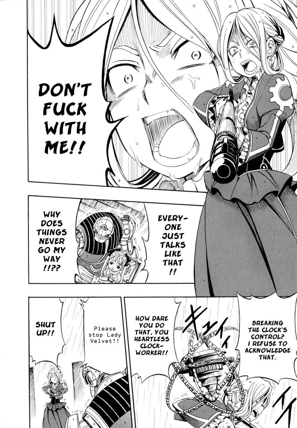 Read Deus Ex Machina chapter 24 image 22 on Lezhin