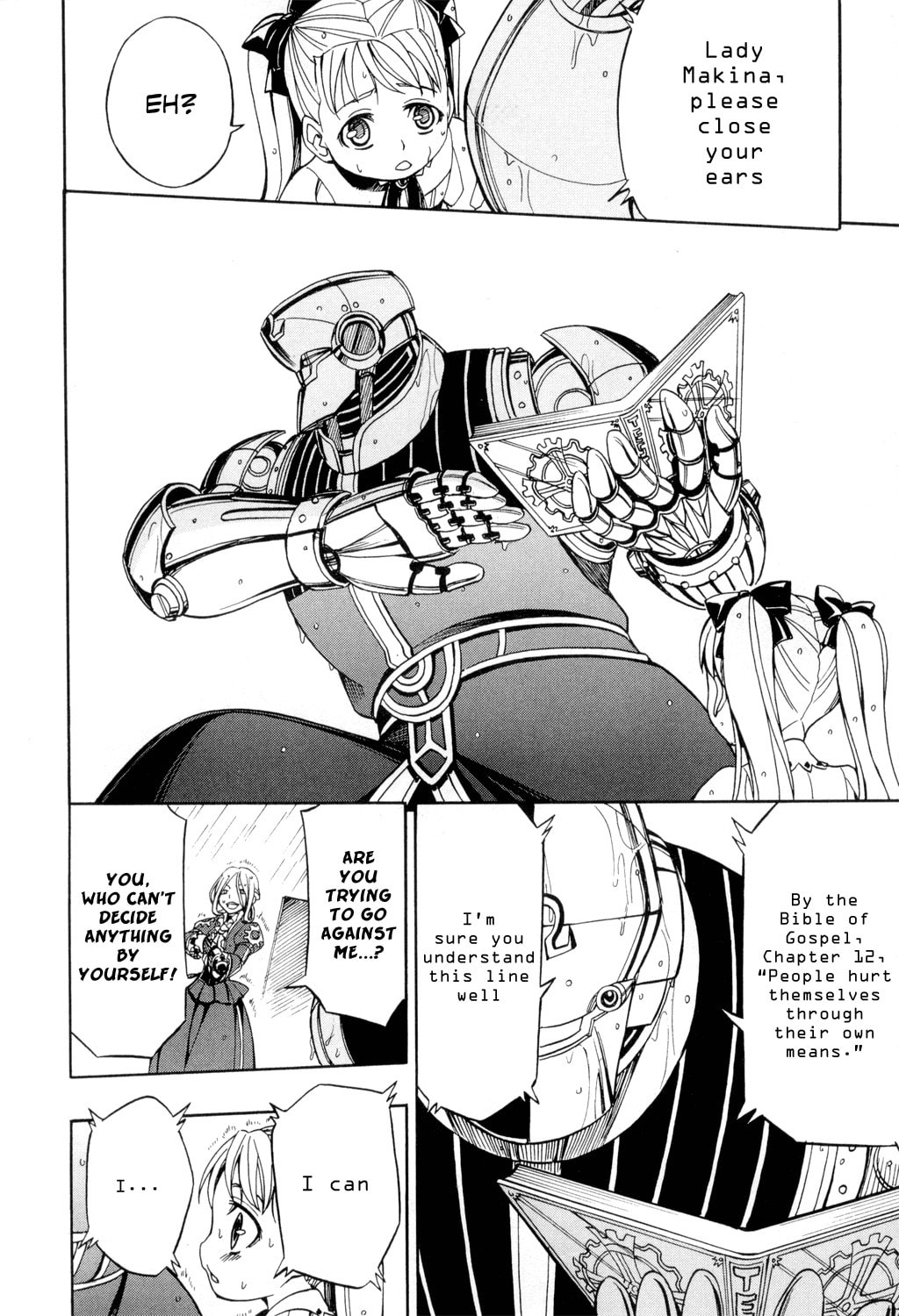 Read Deus Ex Machina chapter 24 image 24 on Lezhin