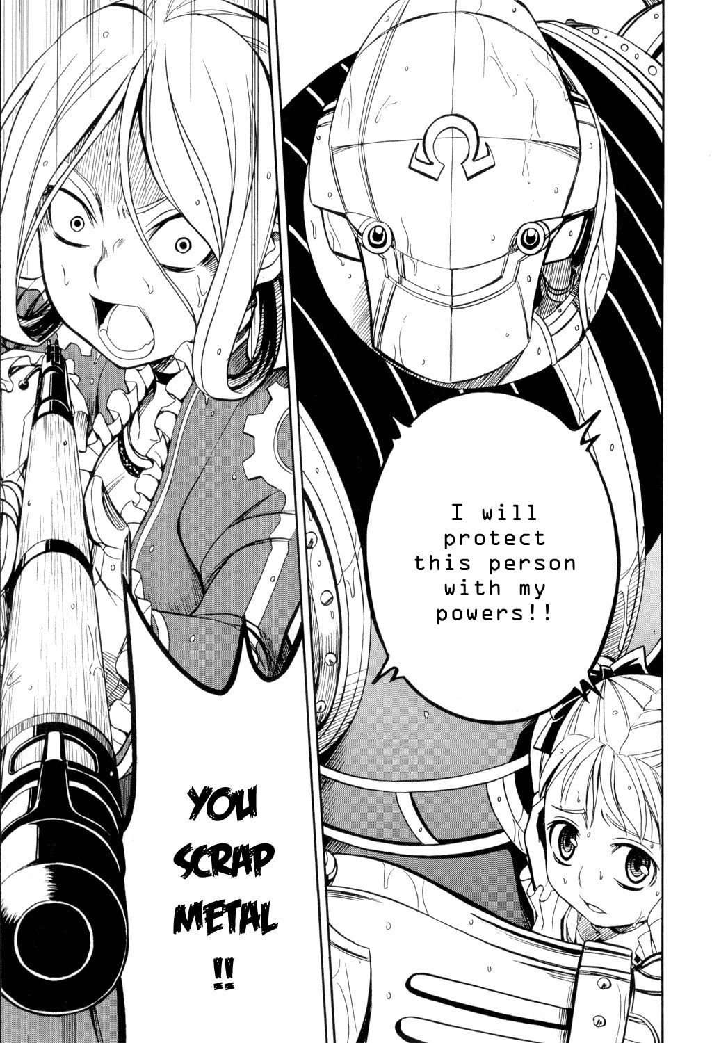 Read Deus Ex Machina chapter 24 image 25 on Lezhin