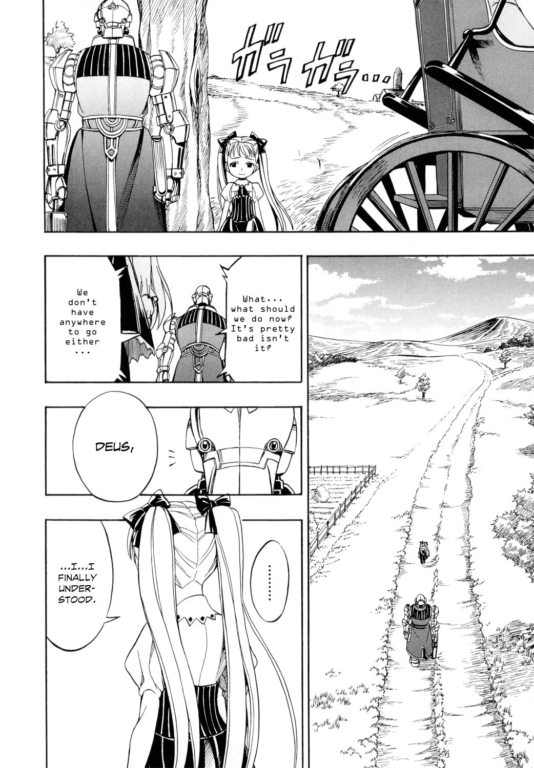 Read Deus Ex Machina chapter 24 image 28 on Lezhin