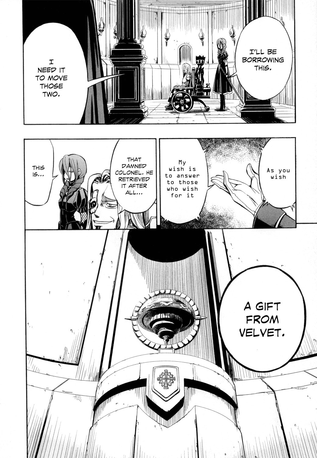 Read Deus Ex Machina chapter 24 image 34 on Lezhin
