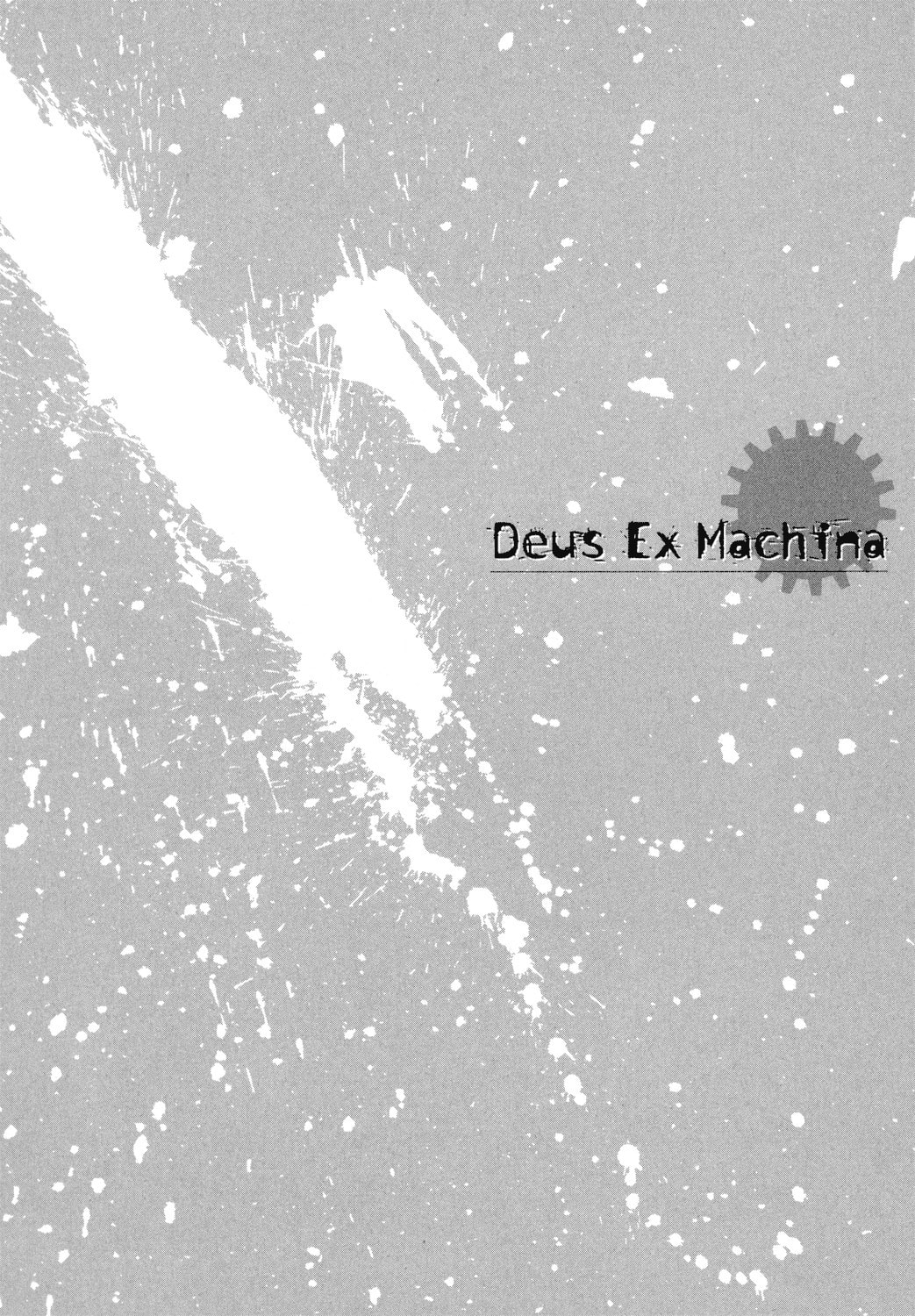 Read Deus Ex Machina chapter 24 image 36 on Lezhin