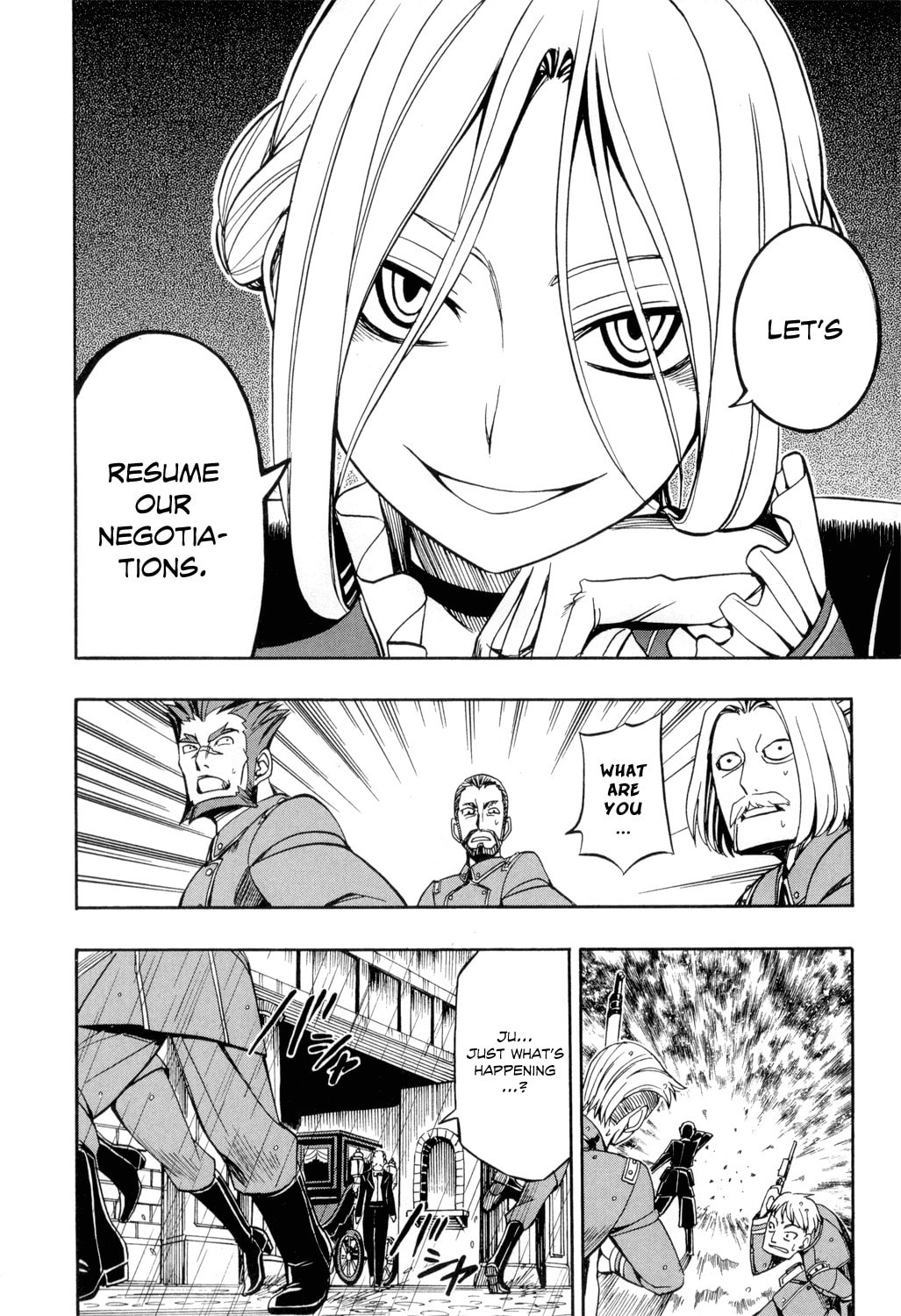 Read Deus Ex Machina chapter 24 image 4 on Lezhin