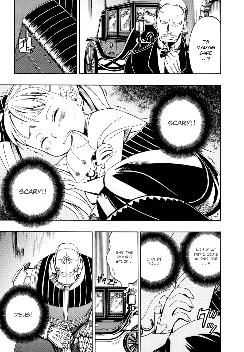 Read Deus Ex Machina chapter 24 image 5 on Lezhin