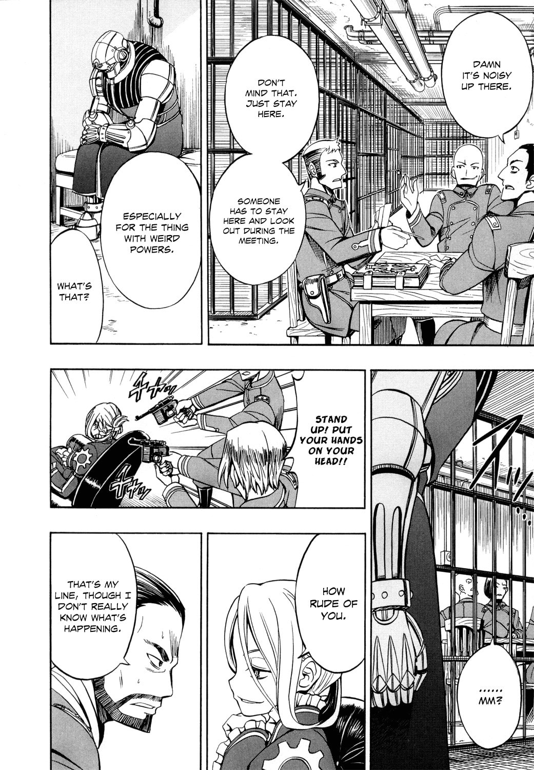 Read Deus Ex Machina chapter 24 image 6 on Lezhin