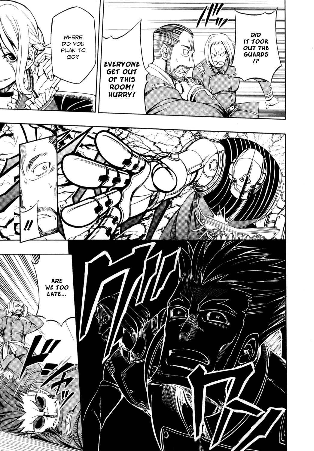 Read Deus Ex Machina chapter 24 image 9 on Lezhin