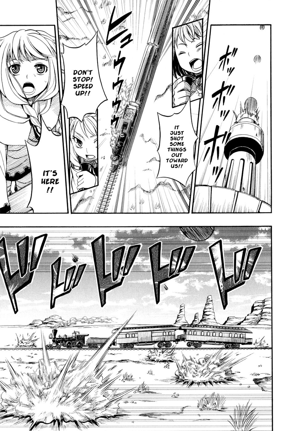 Read Deus Ex Machina chapter 25 image 10 on Lezhin