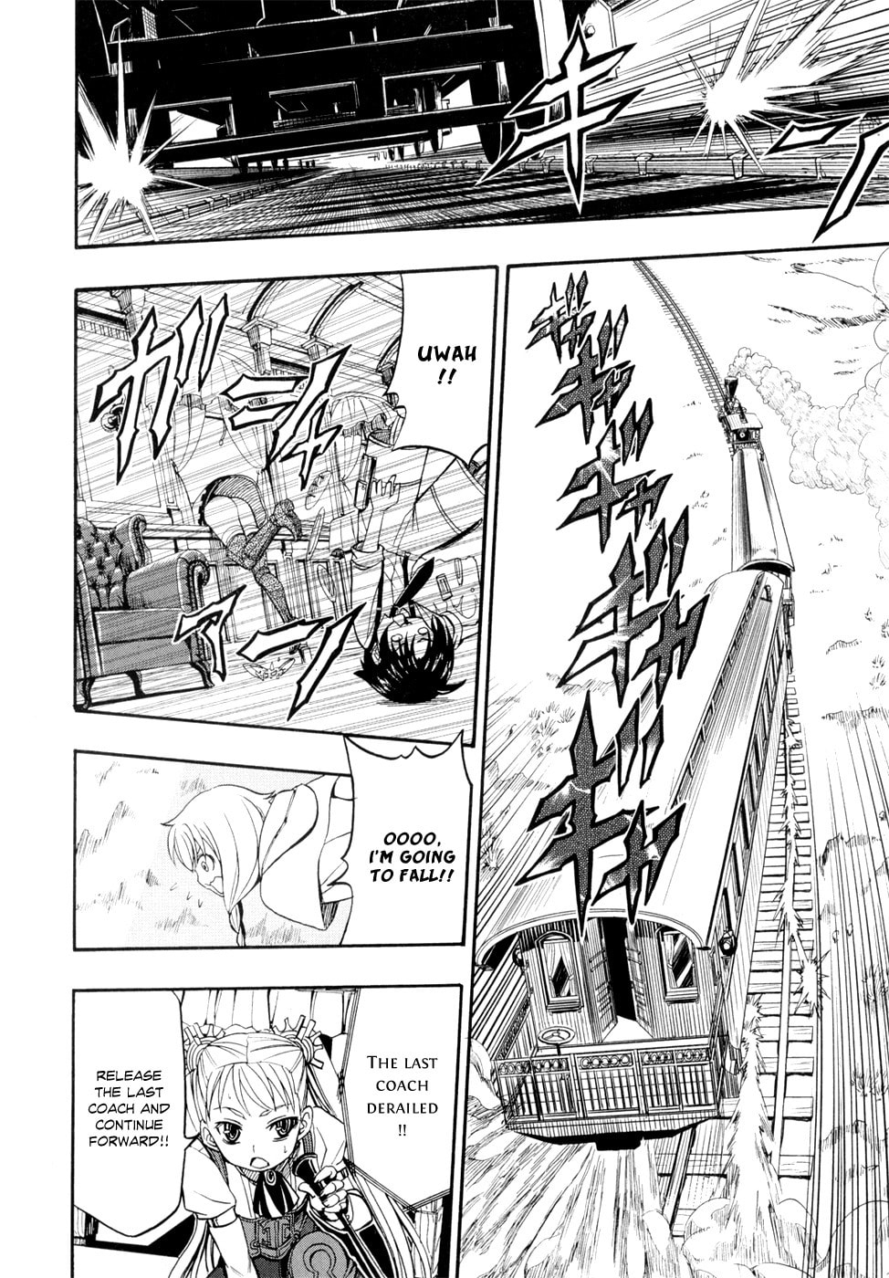 Read Deus Ex Machina chapter 25 image 11 on Lezhin