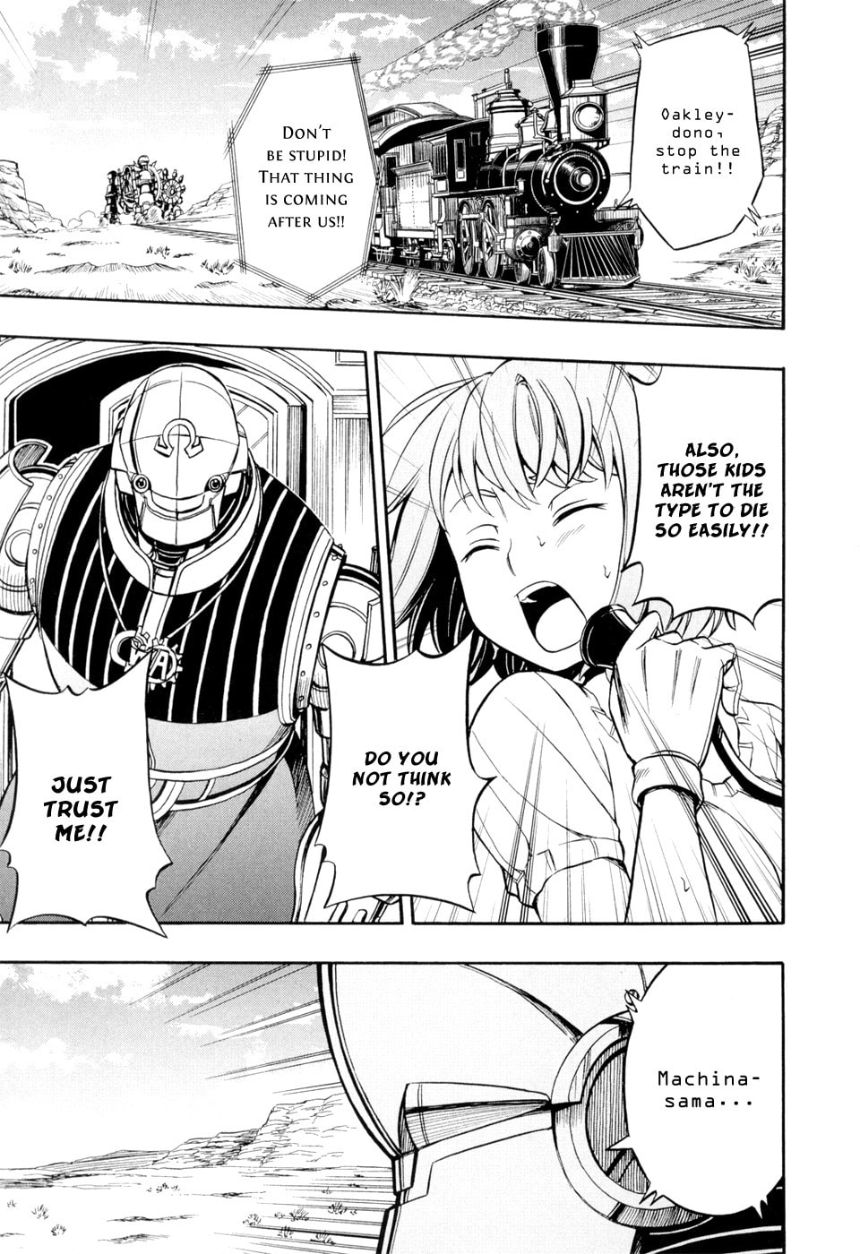 Read Deus Ex Machina chapter 25 image 16 on Lezhin