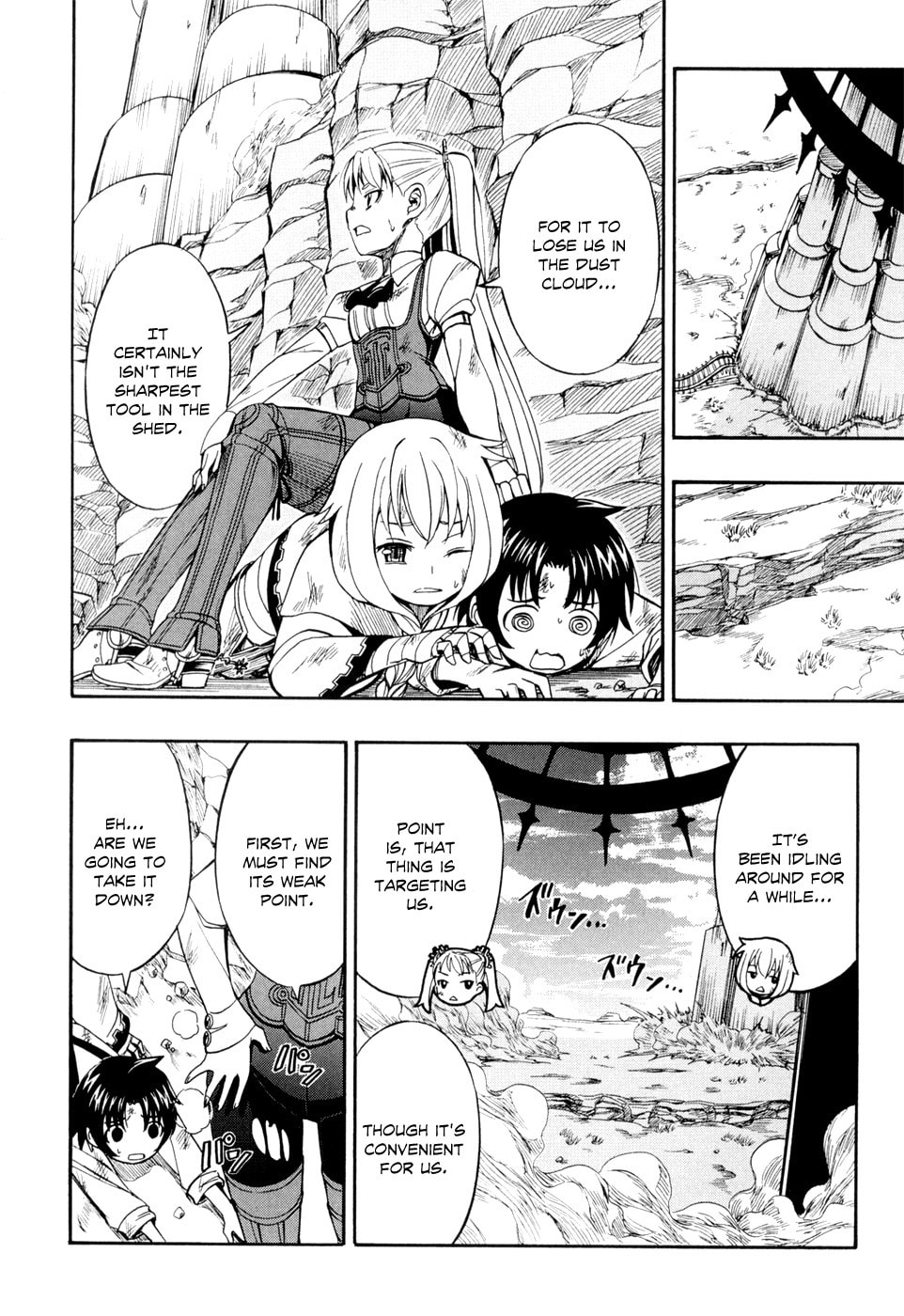 Read Deus Ex Machina chapter 25 image 17 on Lezhin