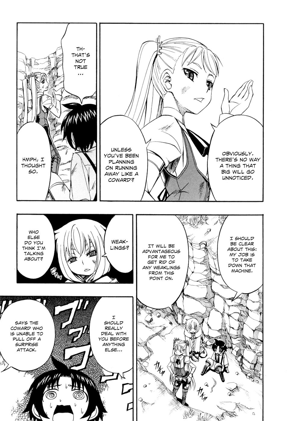 Read Deus Ex Machina chapter 25 image 18 on Lezhin