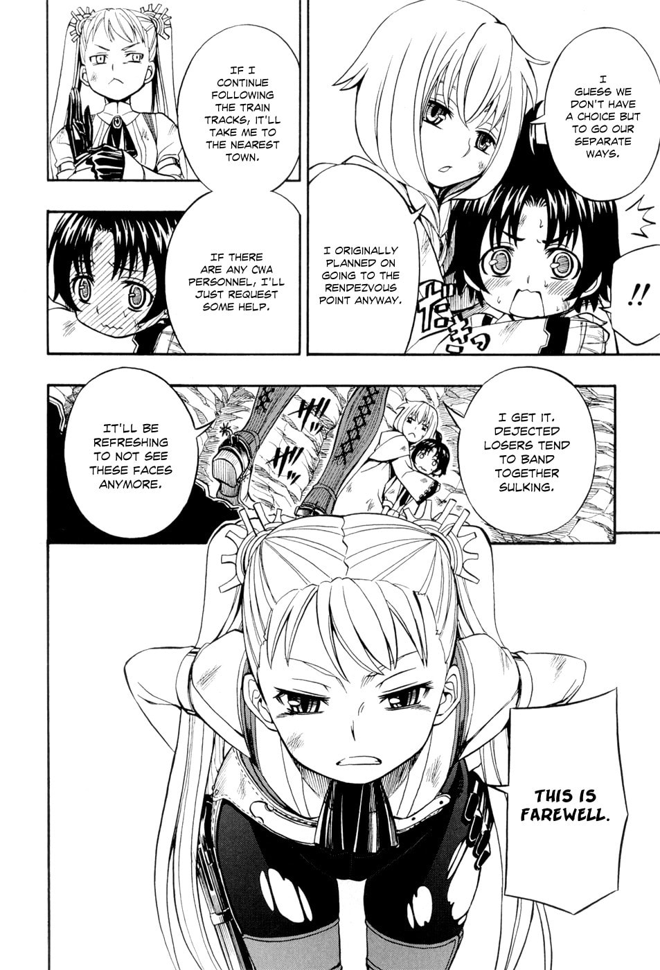 Read Deus Ex Machina chapter 25 image 19 on Lezhin