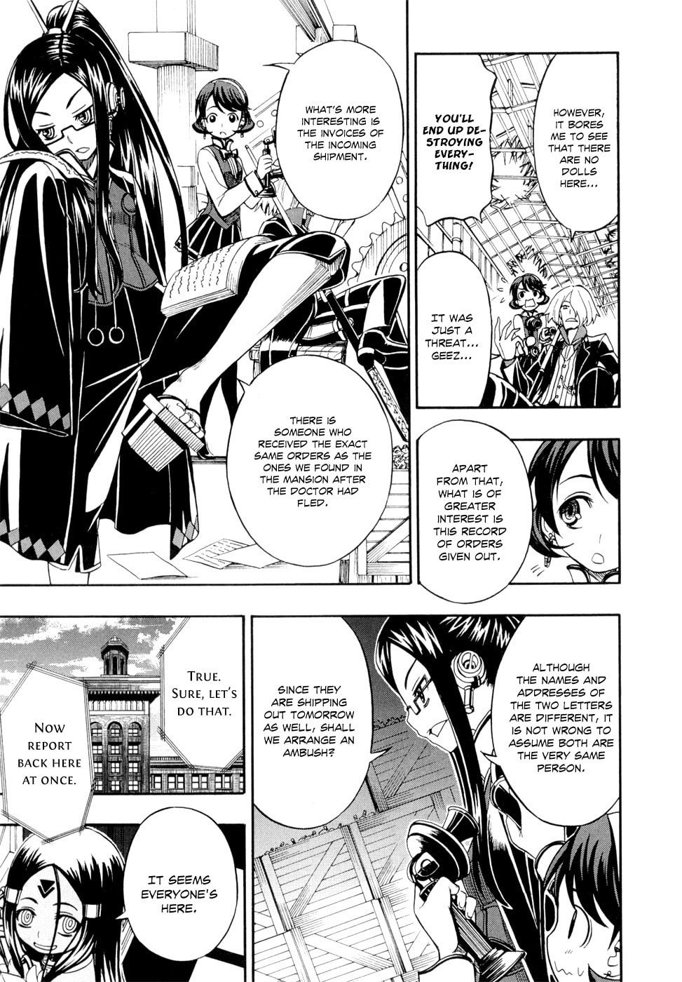 Read Deus Ex Machina chapter 25 image 2 on Lezhin