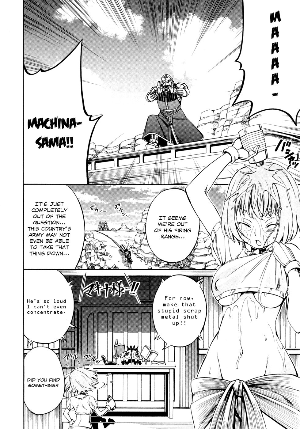 Read Deus Ex Machina chapter 25 image 21 on Lezhin