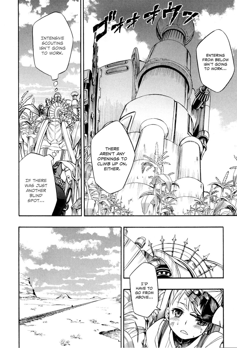 Read Deus Ex Machina chapter 25 image 25 on Lezhin