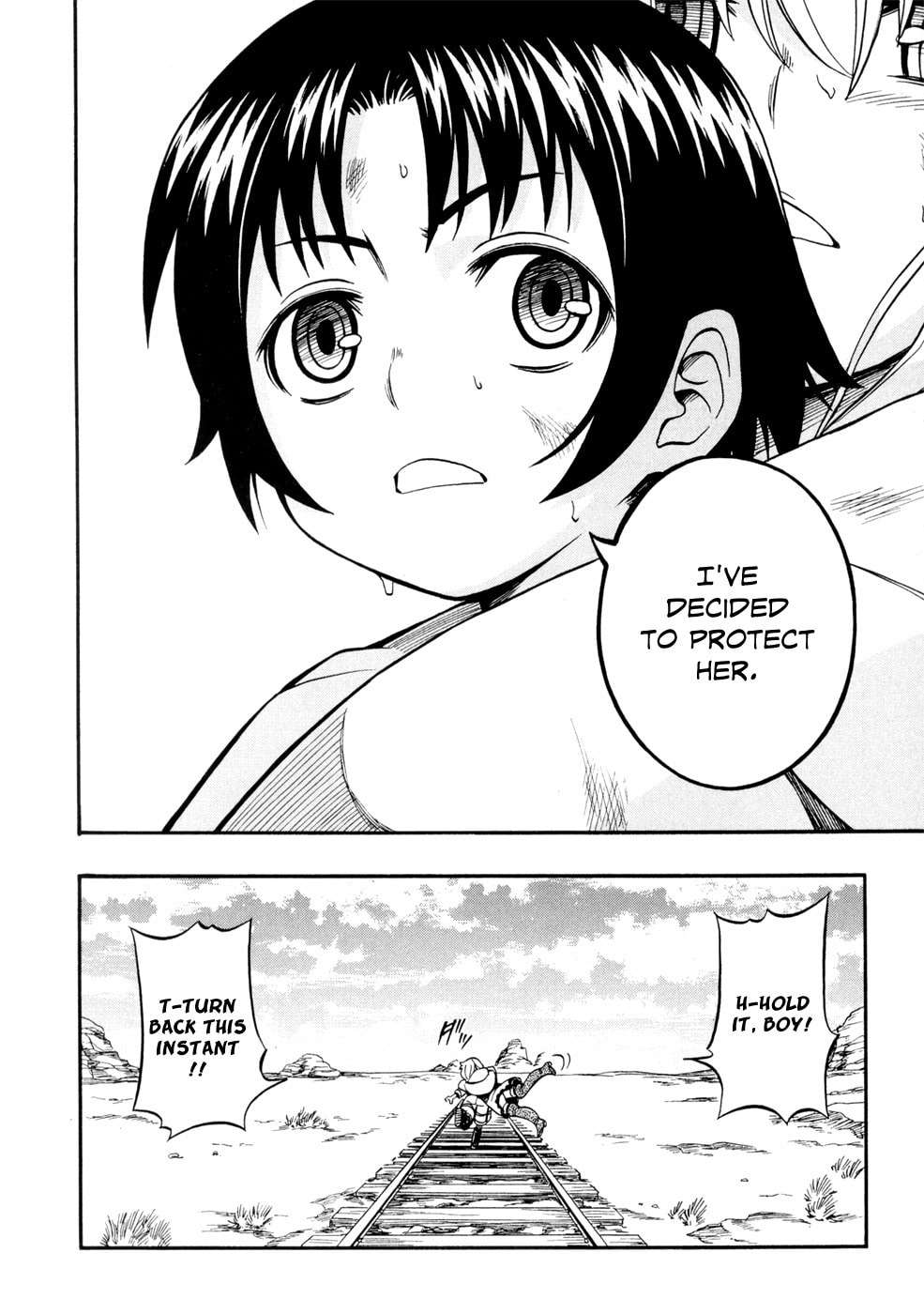 Read Deus Ex Machina chapter 25 image 27 on Lezhin
