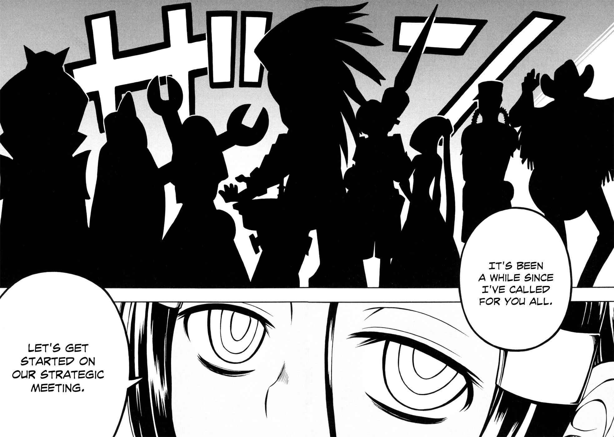 Read Deus Ex Machina chapter 25 image 3 on Lezhin