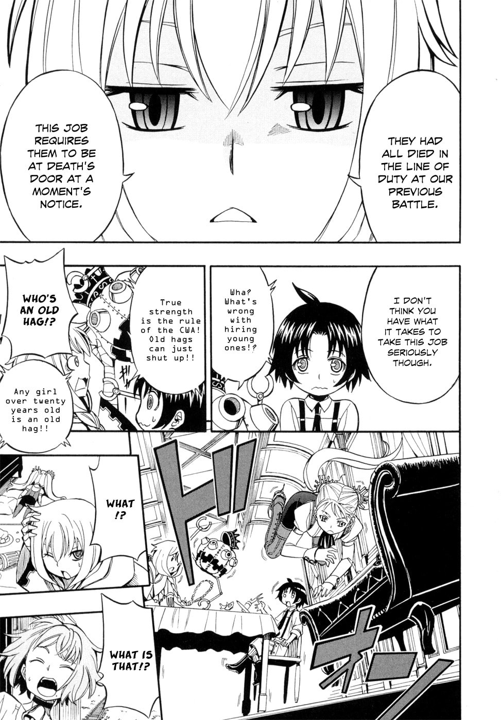 Read Deus Ex Machina chapter 25 image 7 on Lezhin