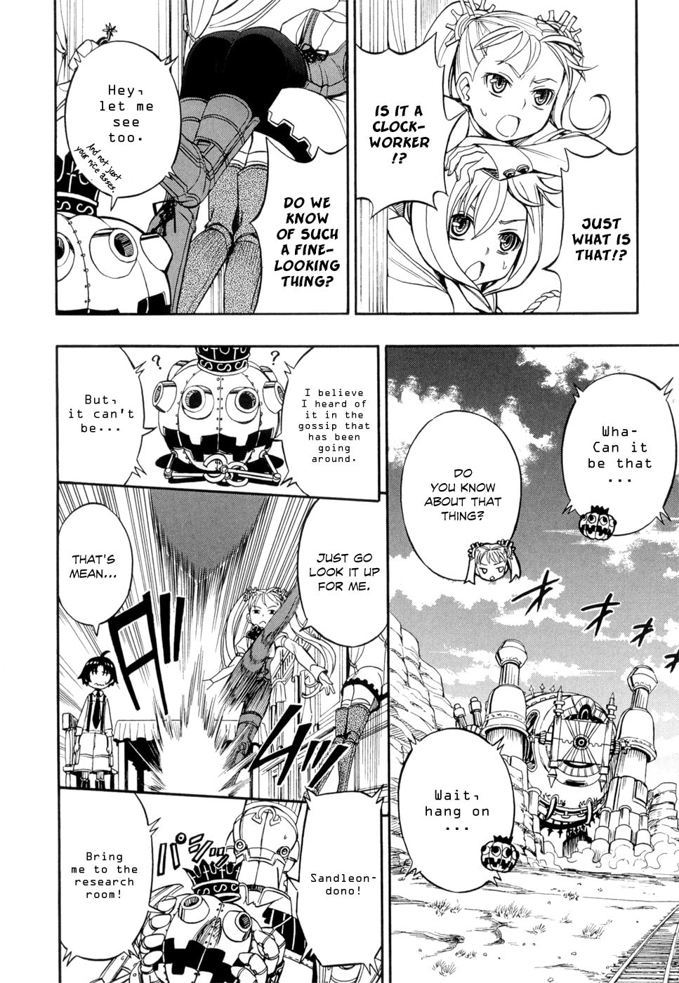 Read Deus Ex Machina chapter 25 image 9 on Lezhin