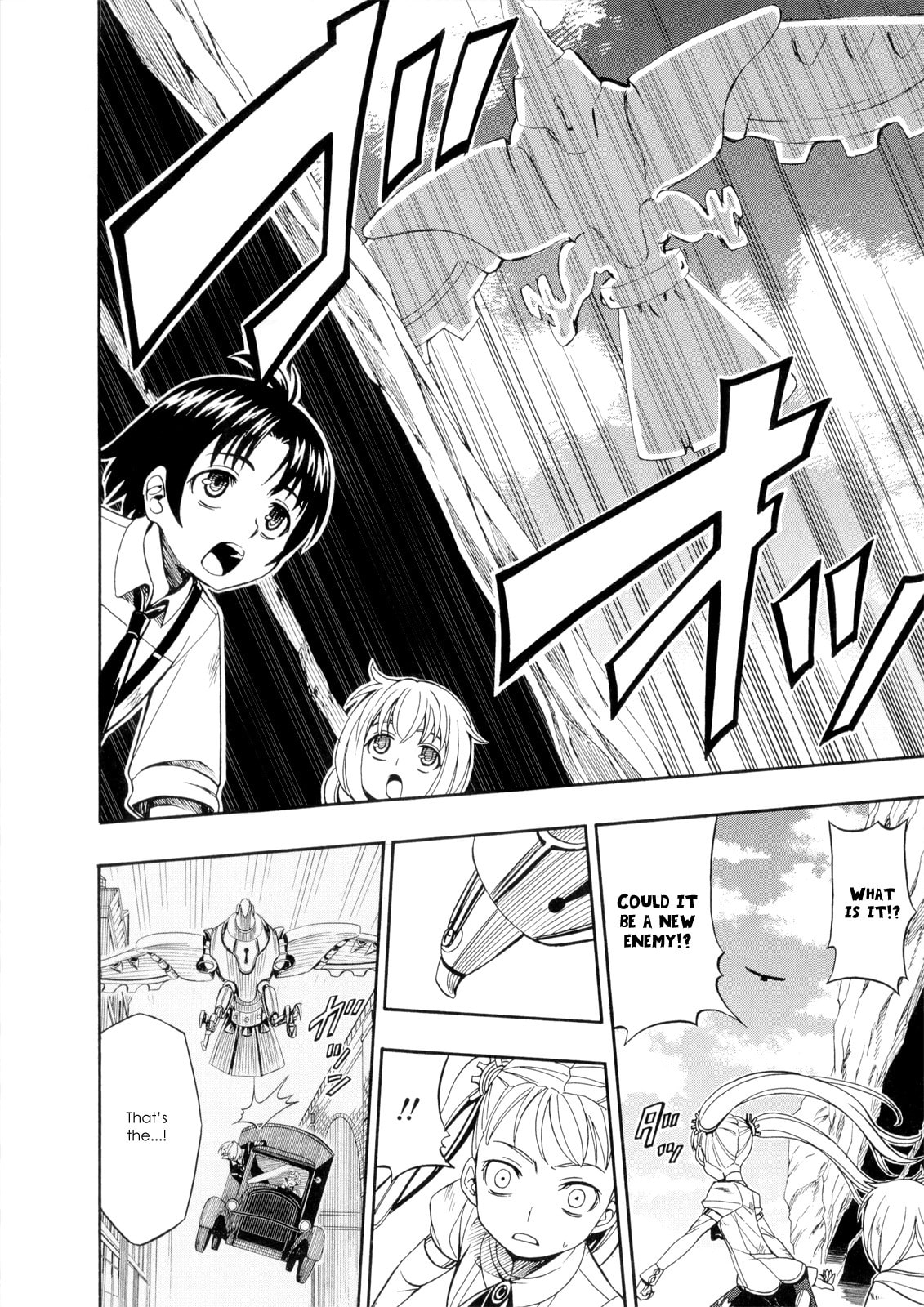 Read Deus Ex Machina chapter 26 image 11 on Lezhin