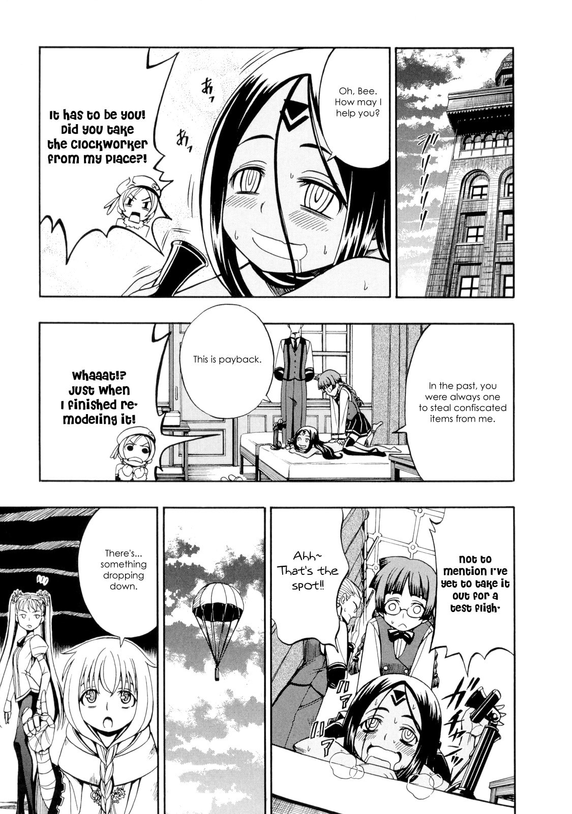 Read Deus Ex Machina chapter 26 image 12 on Lezhin