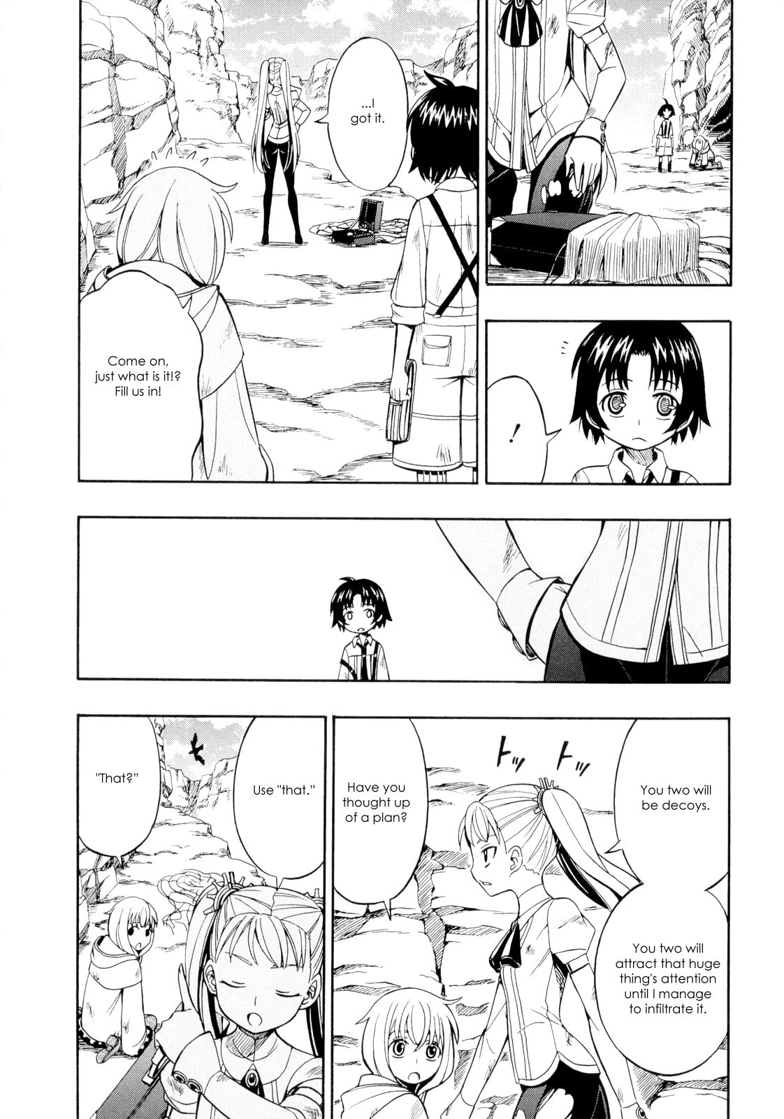 Read Deus Ex Machina chapter 26 image 13 on Lezhin