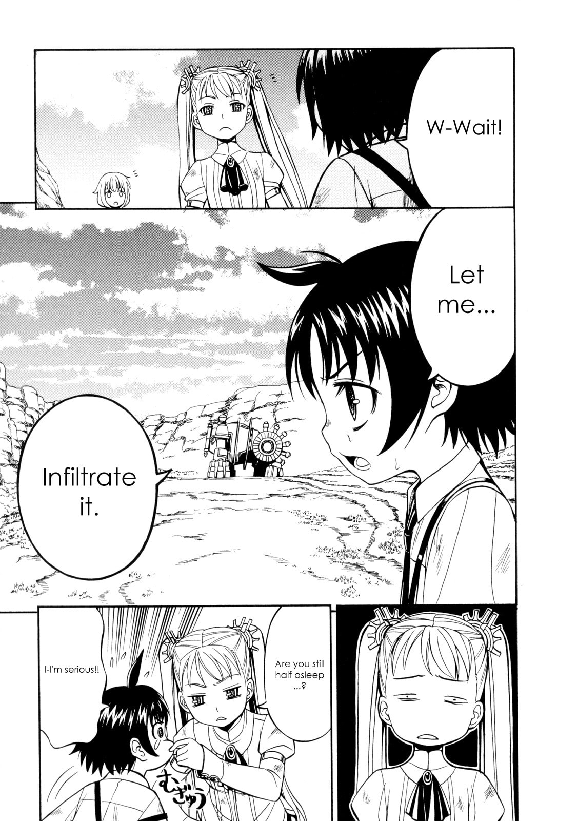 Read Deus Ex Machina chapter 26 image 14 on Lezhin