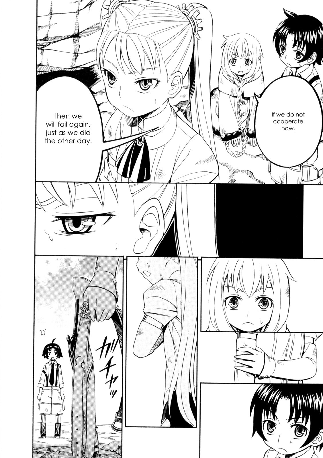 Read Deus Ex Machina chapter 26 image 17 on Lezhin