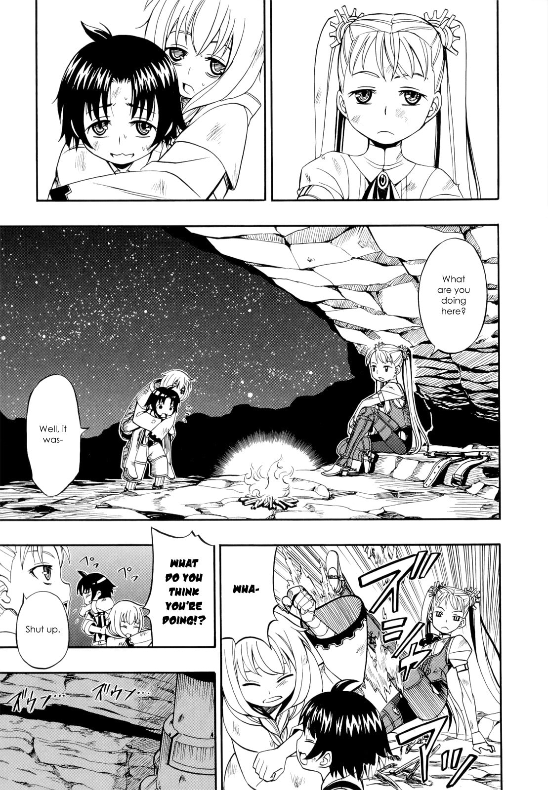 Read Deus Ex Machina chapter 26 image 2 on Lezhin