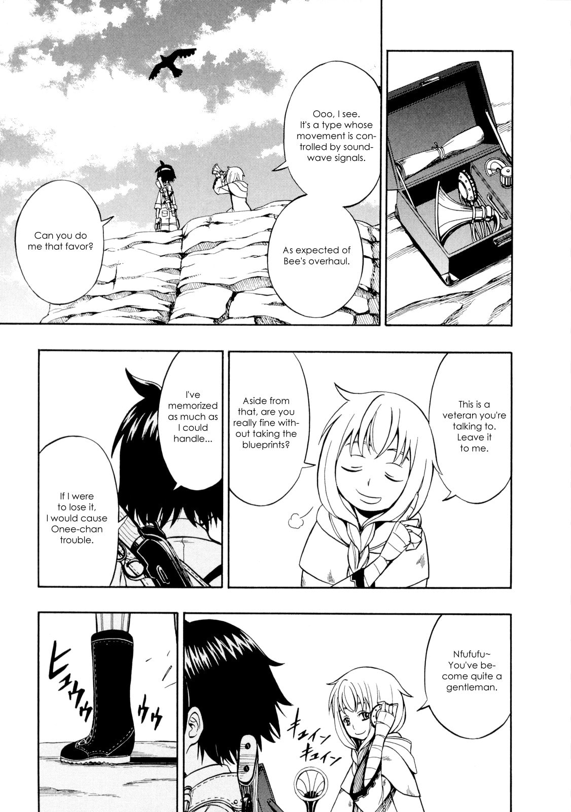 Read Deus Ex Machina chapter 26 image 20 on Lezhin