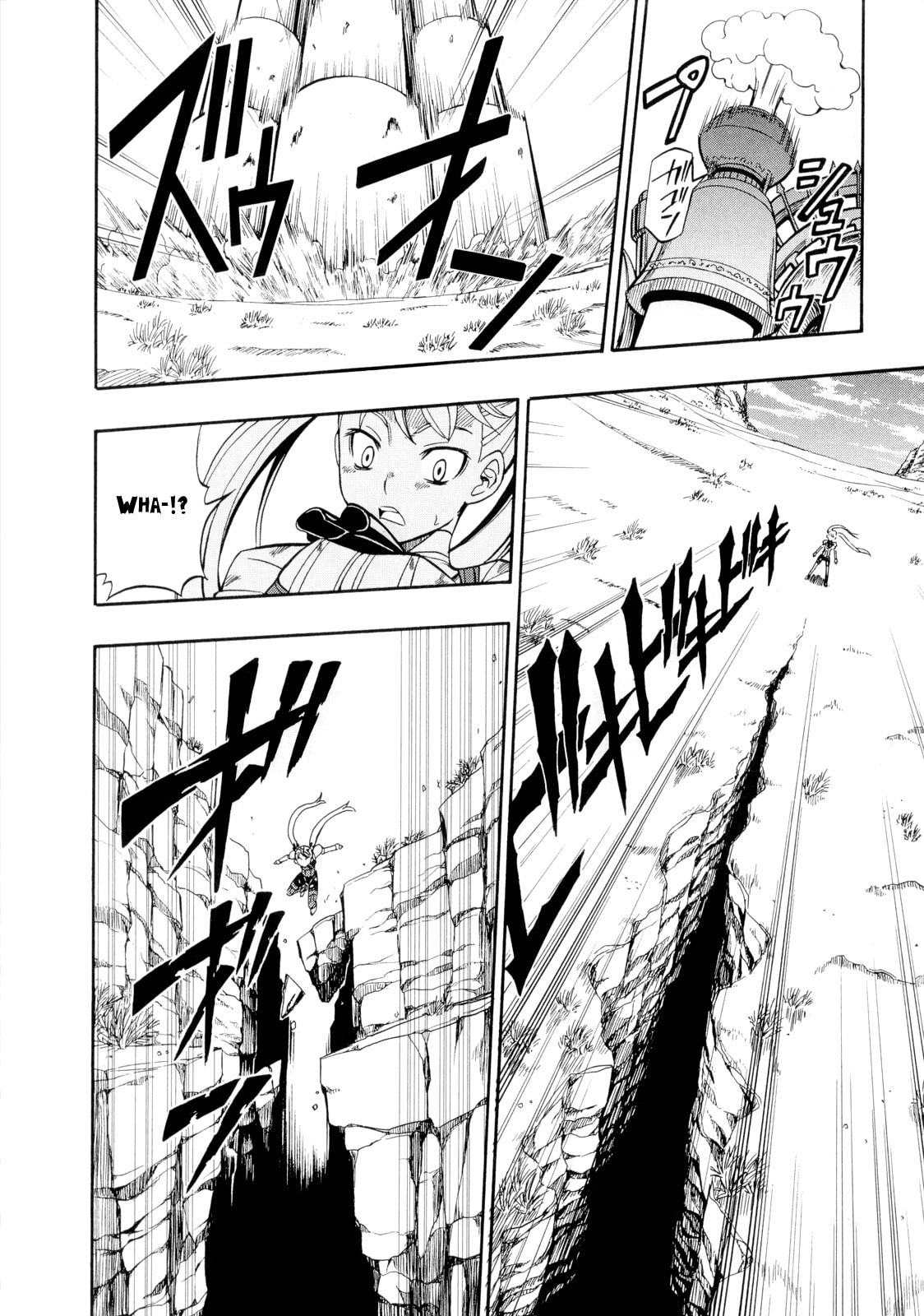 Read Deus Ex Machina chapter 26 image 23 on Lezhin