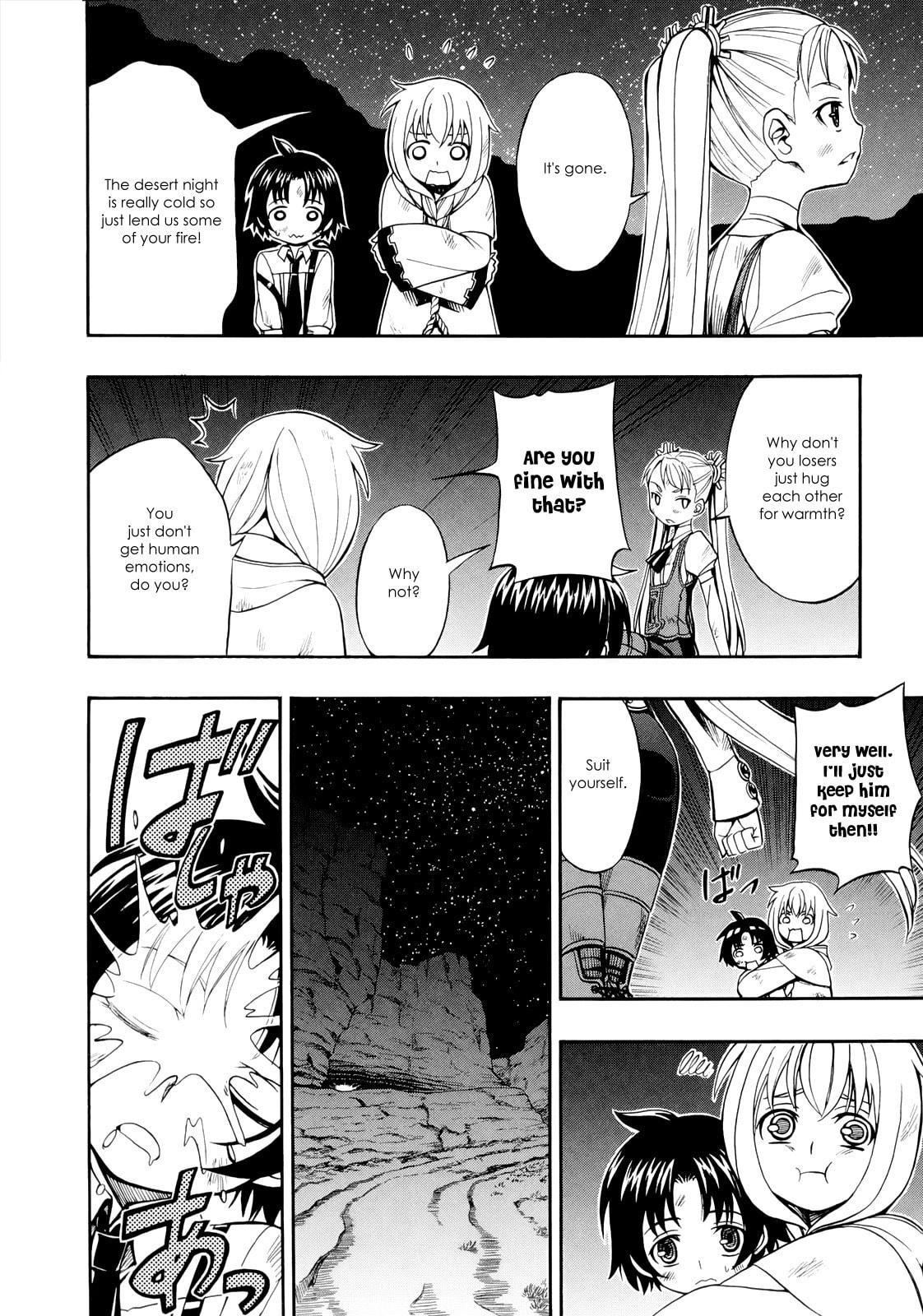 Read Deus Ex Machina chapter 26 image 3 on Lezhin