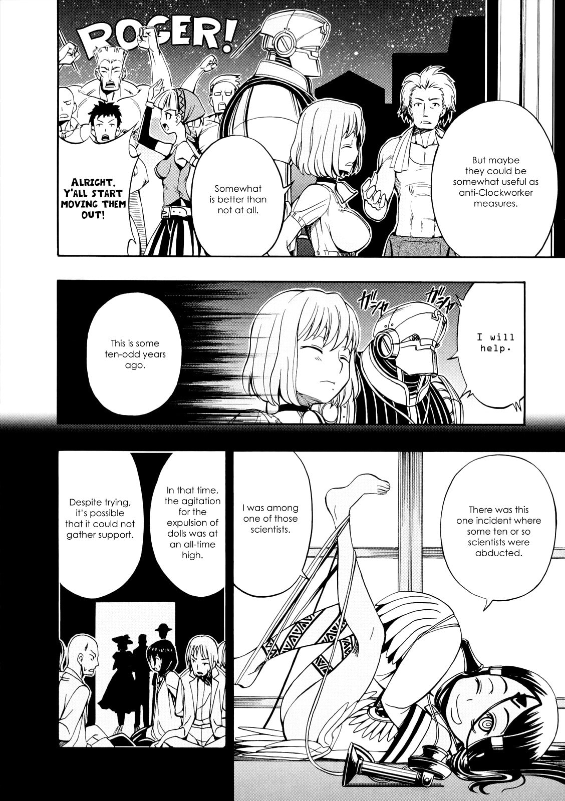 Read Deus Ex Machina chapter 26 image 7 on Lezhin