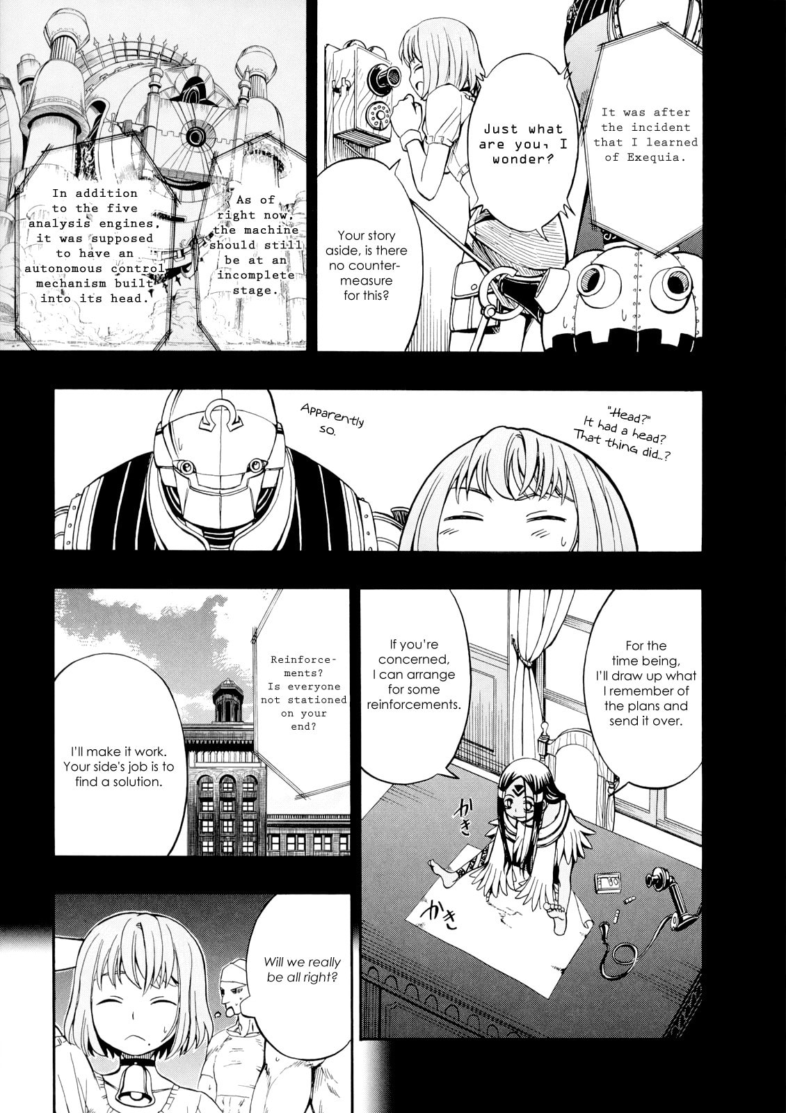Read Deus Ex Machina chapter 26 image 8 on Lezhin