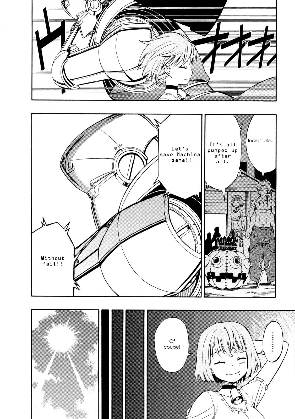 Read Deus Ex Machina chapter 26 image 9 on Lezhin